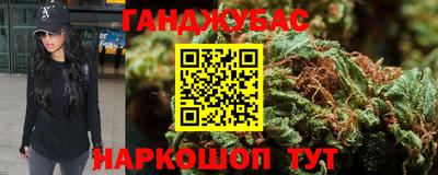 СК Краснокаменск