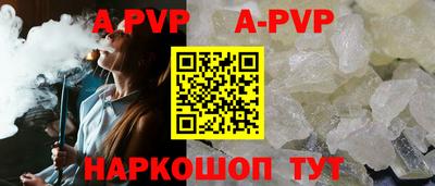 ГАЛЛЮЦИНОГЕННЫЕ ГРИБЫ Коммунар