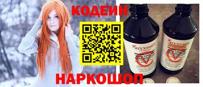 ALPHA-PVP Кингисепп