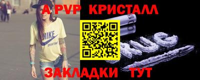 крисы Кимры