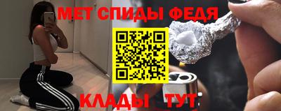 крисы Кимры