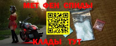 МДМА Кинель