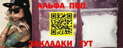 ГАЛЛЮЦИНОГЕННЫЕ ГРИБЫ Коммунар