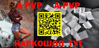 mdma Комсомольск-на-Амуре