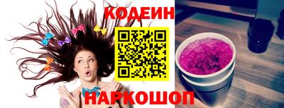 ГАЛЛЮЦИНОГЕННЫЕ ГРИБЫ Коммунар