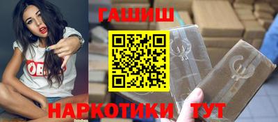 МДМА Кинель