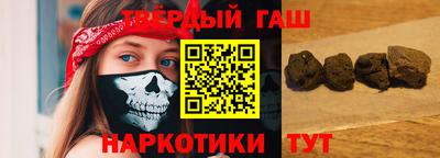 МДМА Кинель
