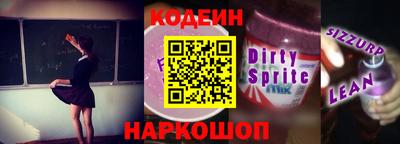 крисы Кимры