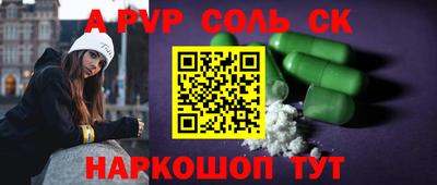 мяу мяу мука Балашиха