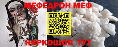 крисы Кимры