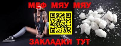 шишки Конаково