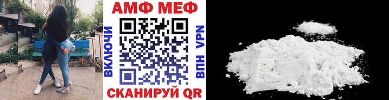 Первитин пудра  Усинск 