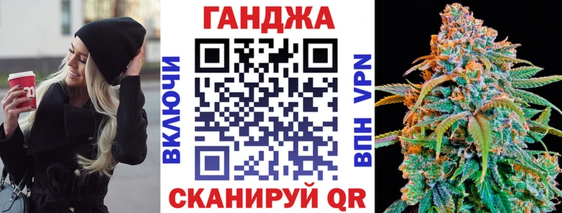Марихуана SATIVA & INDICA  Усинск 